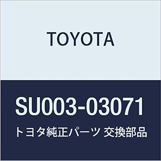 TOYOTA Genuine Part COVER CAP OUT MIRRH Part Number SU003-03071
