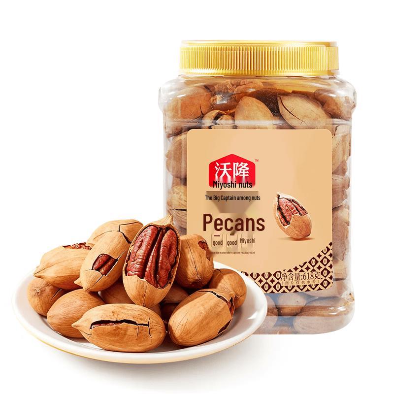 Wolong Roasted Pecans