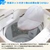 Happy Mono Cap Washer, Hat Washer, Hat Washing Net, Hat Washing, Shape Preservation, Baseball Cap Washing, Machine Washable, for Adults and Children,