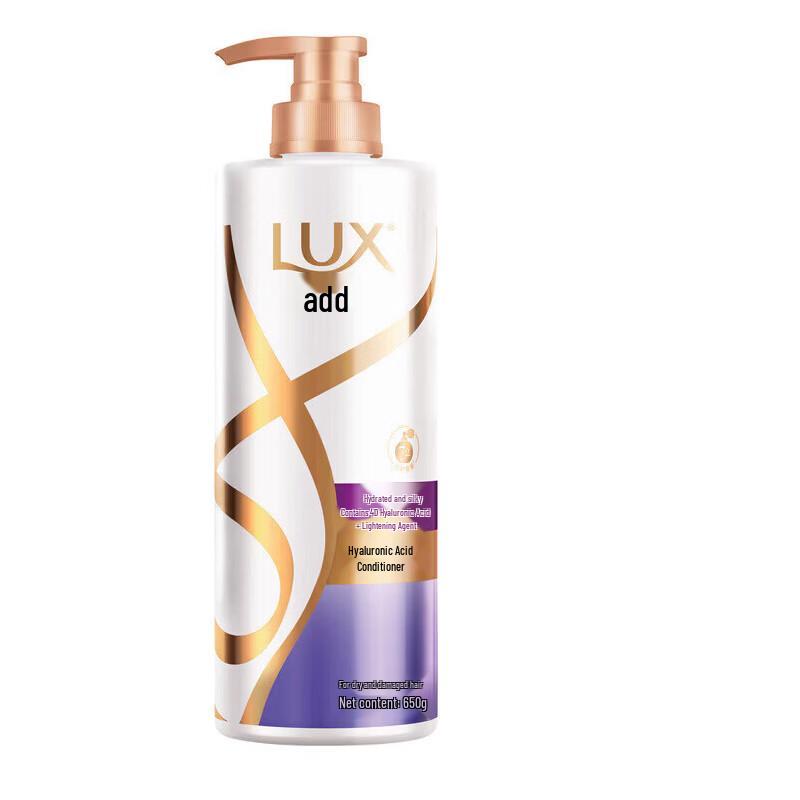 LUX Hydrating & Smooth Shine Repair Hair Conditioner
