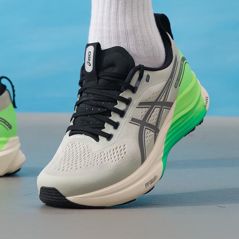 ASICS Men s GEL-KAYANO 1011C262-020 All-Season Running Shoes 8.5