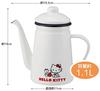 Skater Enamel Drip Kettle, 1.1L, Hello Kitty & Tiny Chum Sanrio ENKT1-A