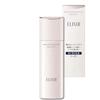 ELIXIR White Brightening Emulsion WT 1 130ml Set of 2