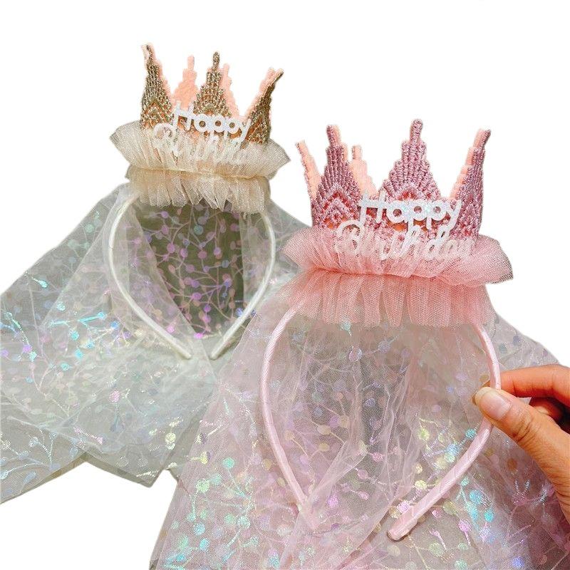 Kids' Princess Lace Crown Veil Party Hat - Fairy Birthday Photo Prop