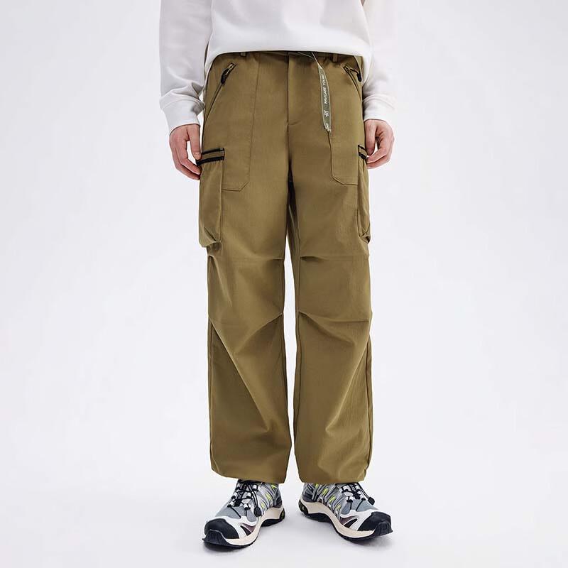 Navigare Autumn/Winter Warm Loose Casual Wide-Leg Pants