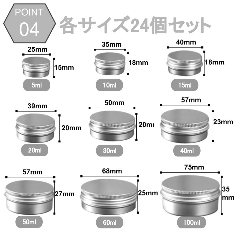 Chocople Aluminum Tins, Aluminum Case, Cream Case, Cosmetic Divider, Silver (30ml (24 pieces))