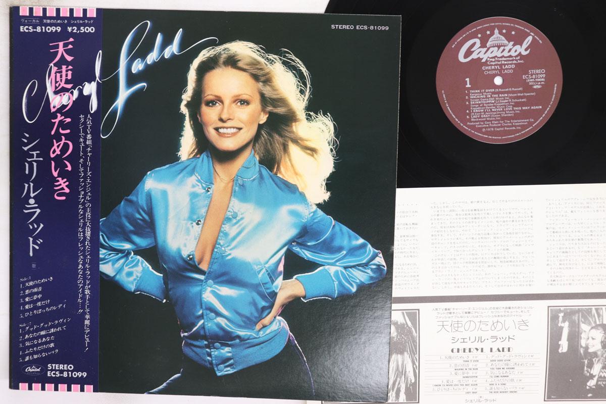 Виниловая пластинка CHERYL LADD Cheryl Ladd ECS81099 CAPITOL 1978 Япония Obi Поп Б/у