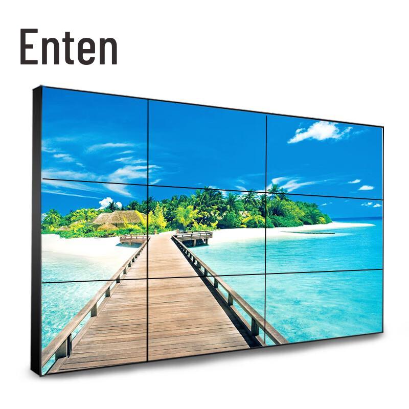 Professional LCD Video Wall Display CN Plug (adapter Included)