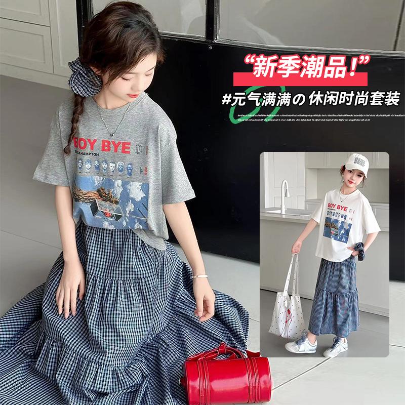 Girls' summer plaid skirt set, children's Korean style casual loose short sleeved shirt, big children's half skirt two-piece set