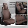 Geely Galaxy L7 Suede Seat Cushions & Covers - Long Teng MAX Asian Games Edition