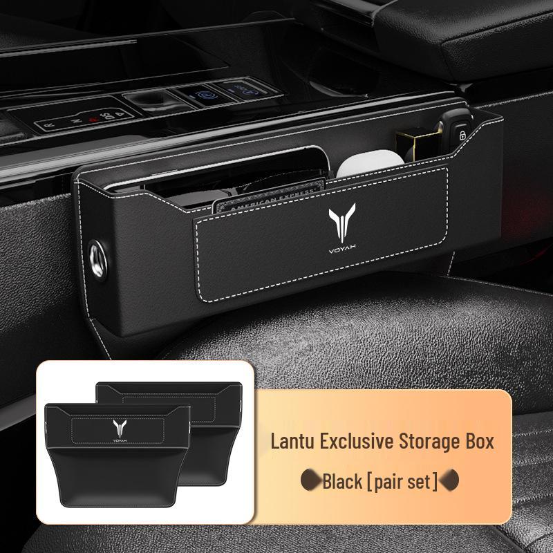 Lantu Car Seat Gap Storage Box with Chasing Light - Dreamer Series