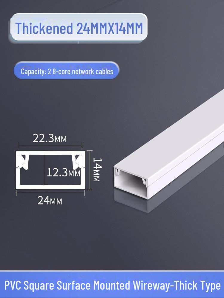 Selbstklebende dekorative PVC-Kabelmanagementbox zur verdeckten Kabelführung