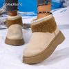 Fashion Warm Short Plush Non Slip Snow Boots Women 2025 Winter Comfort Thick Bottom Slip On Booties Fashion Embroidery Cotton Boots