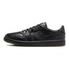 Air 1 Low OG Xuanwu Year of The Snake