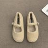 Retro Mori plush wool single shoes women's 2025 autumn and winter new French one-word Mary Jane shoes lamb wool shoes