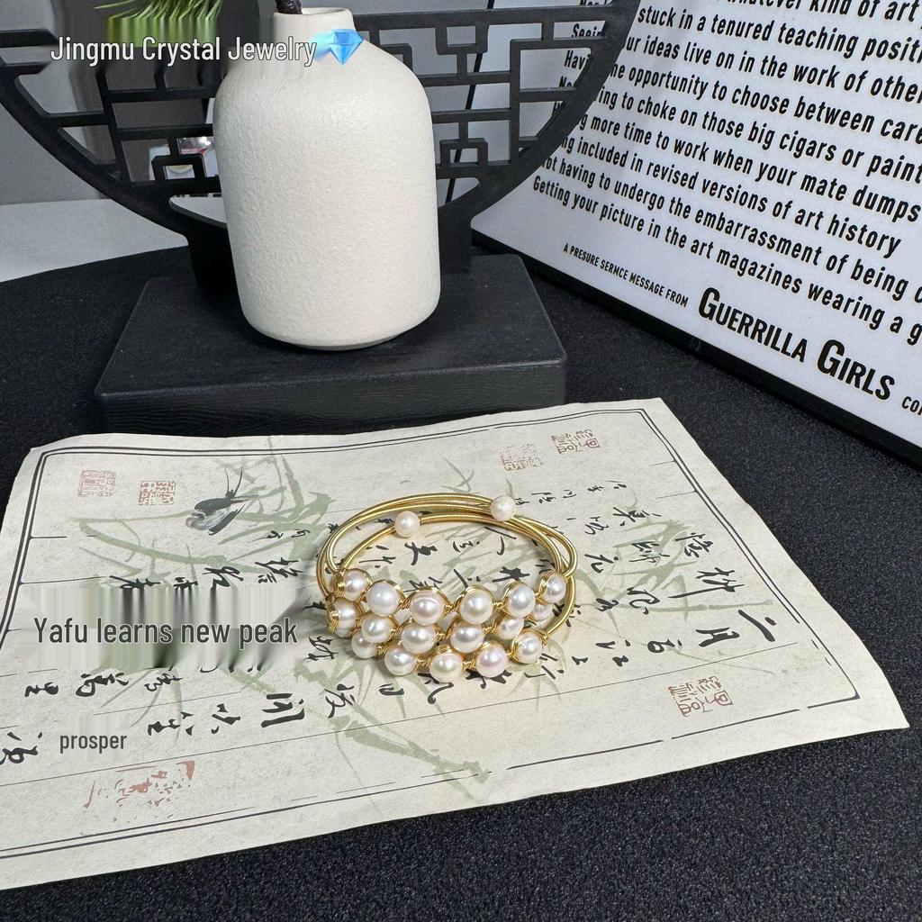 Natural Freshwater Pearl Bracelet