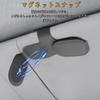 Car Sunglasses Leather Easy Sun Visor Card Glasses Car Accessory [joyoyoo] Holder, Double-Sided, Material, Installation, Mount, & Storage, (Gray)