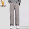 Paul Camel Men's 2026 Lightweight Straight-Leg Athletic Casual Pants
