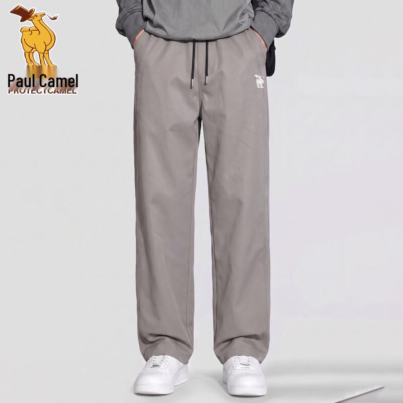Paul Camel Men's 2026 Lightweight Straight-Leg Athletic Casual Pants