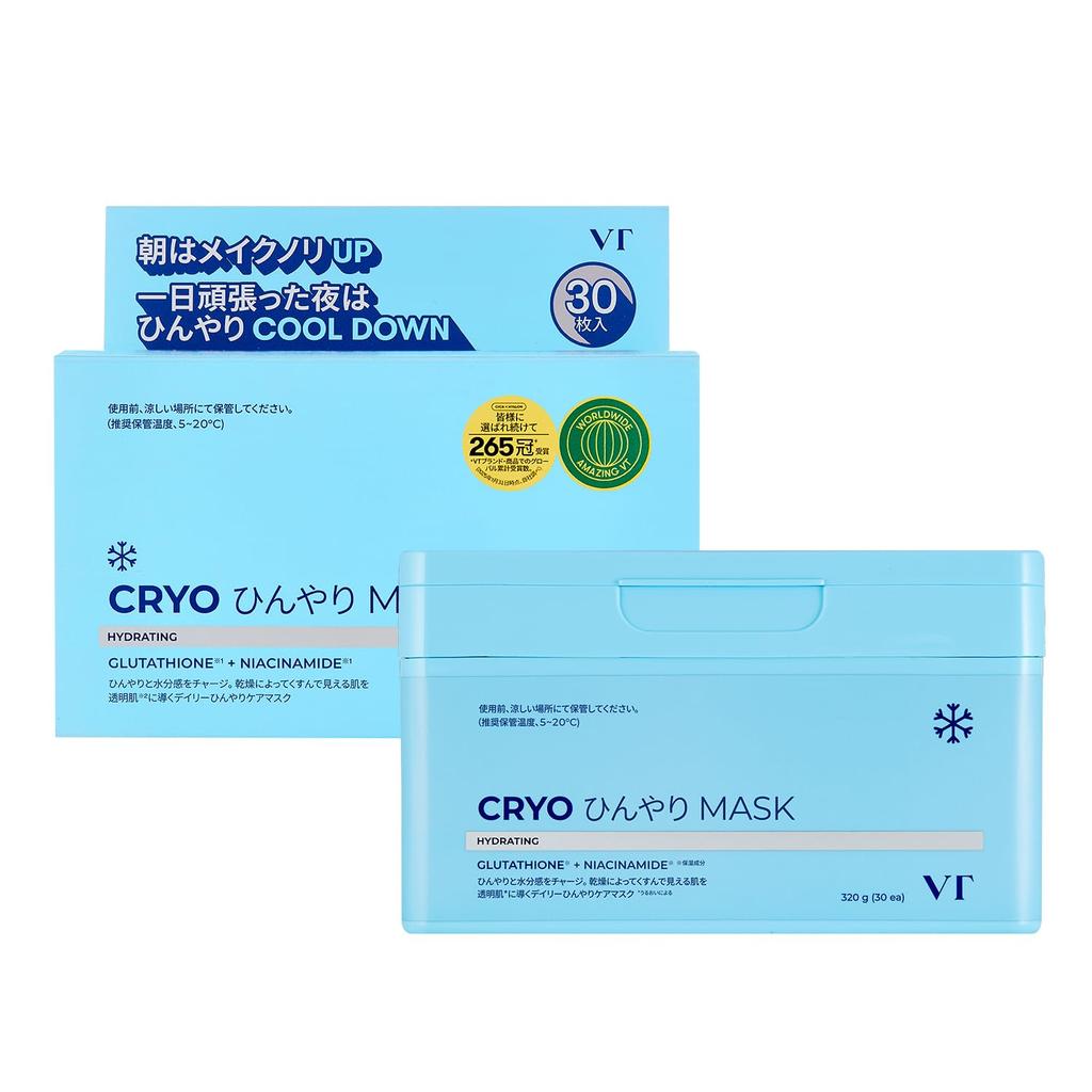 VTCOSMETICS Face Mask Skincare Cryo Cooling (9. Mask)