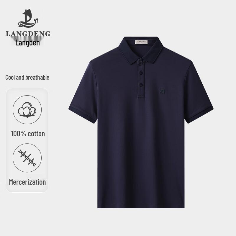 Men s Mercerized Cotton Cool Feel Polo Shirt M