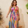 Rainbow Print Halter Bikini & Cover-Up 3-Piece Swimsuit Set