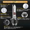 LTONXEN D2R HID Bulb Instant Start HID Bulb Vehicle Inspection