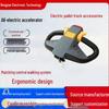 Electric Flatbed Truck with 48-60V Speed Controller