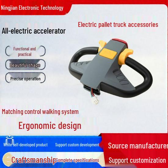 Electric Flatbed Truck with 48-60V Speed Controller