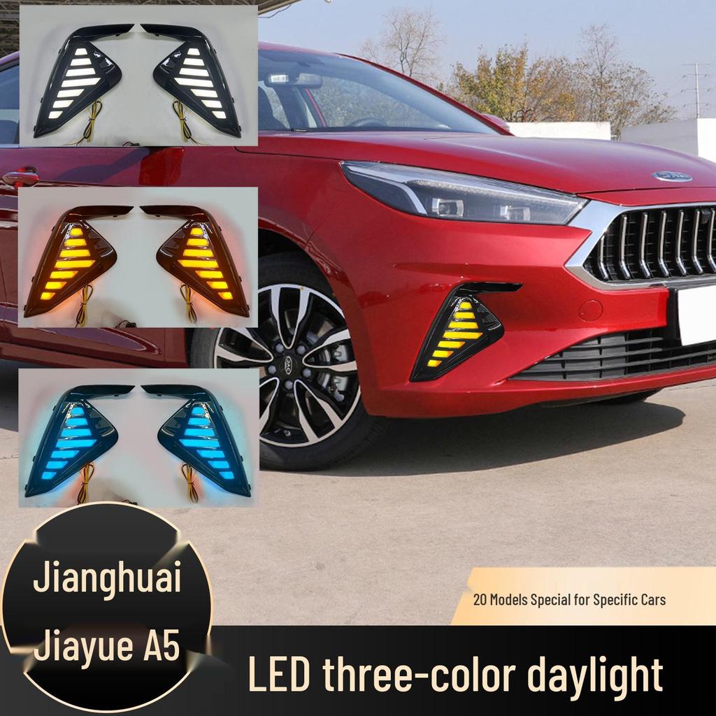 Compatible with 20 Jianghu Jiachen A5 and Sihao A5 models: Sequential LED Daytime Running Lights and Warning Turn Signals.