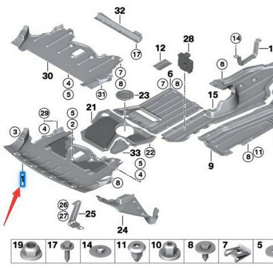 BMW X6 E71 Engine Guard Shield (Part 51757180632)