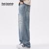 Mark Hua Fei Men's High Street Loose Fit Distressed Straight Leg Jeans
