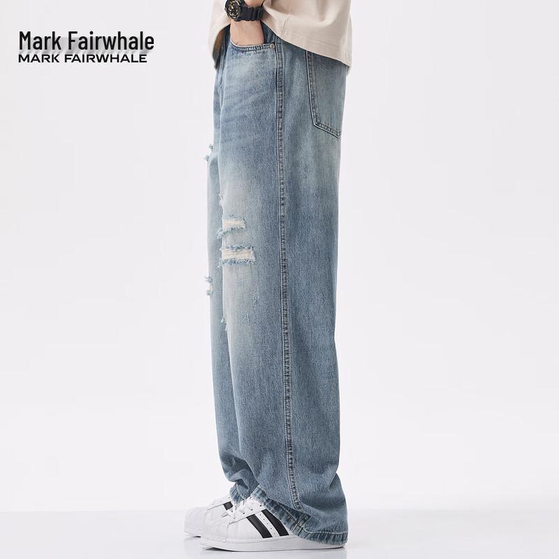 Mark Hua Fei Men's High Street Loose Fit Distressed Straight Leg Jeans