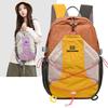 Schoolbag female ins Japanese niche simple contrasting color versatile design sports outdoor travel college student backpack