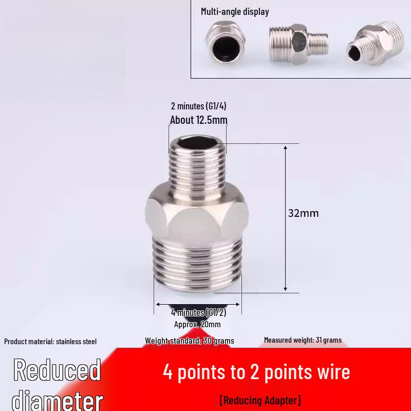 

Муфта-перехідник з нержавіючої сталі подвійна зовнішня для водопровідних труб (2-3 Бали, 4-6 Балів)