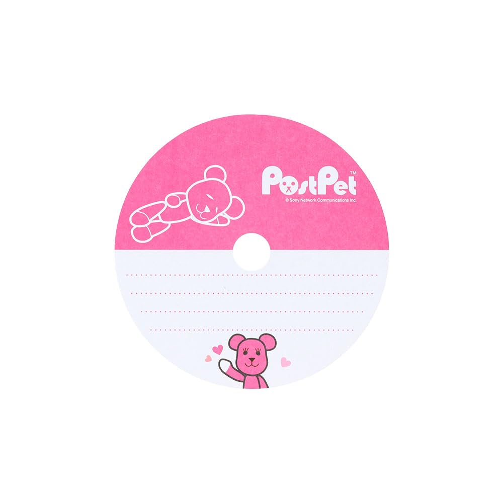 Stationery PostPet Goods Memo Pad with Light S2849135 Sun-Star Case, CD-ROM Style, Pink,