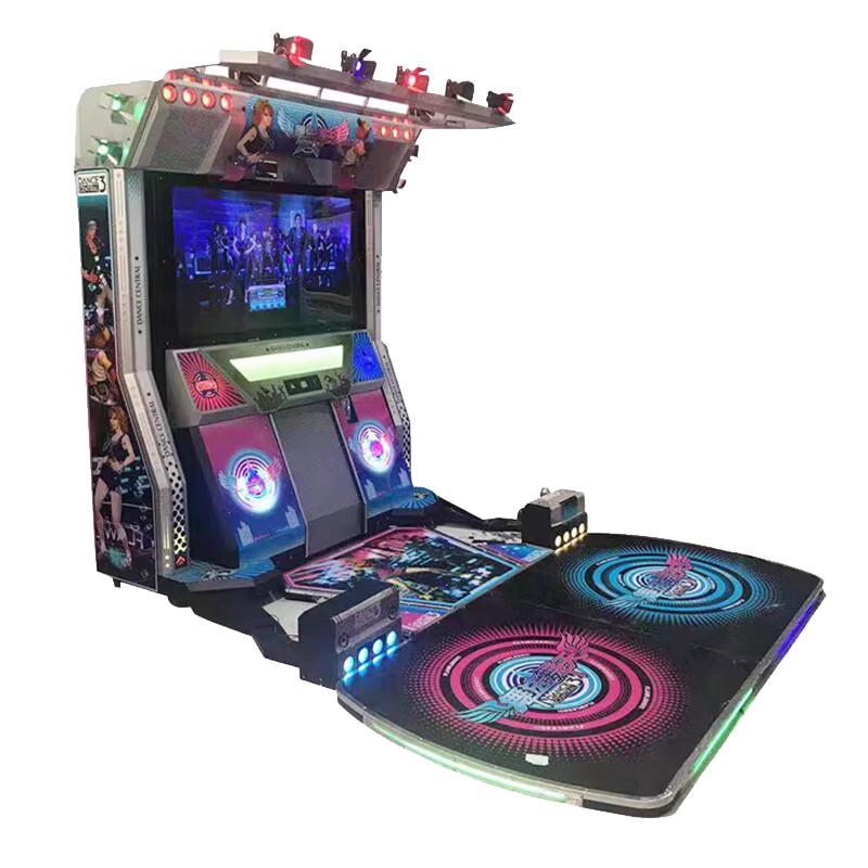 Interactive Arcade Dance Game Machine (CN version)