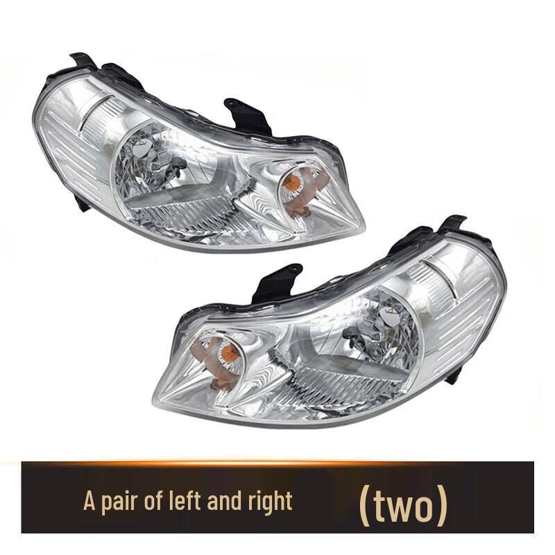 Suzuki Tianyu SX4 Front Headlight Assembly