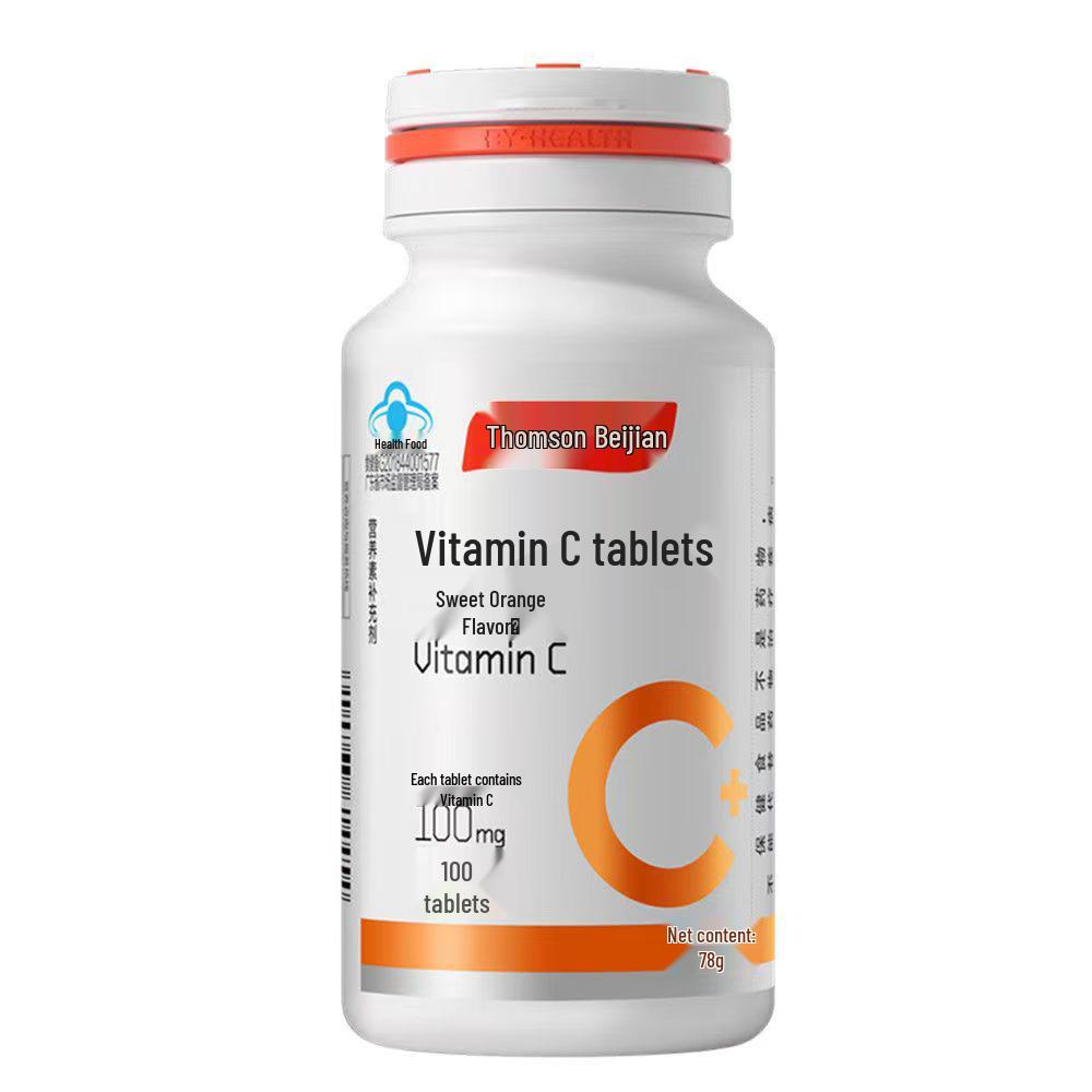 Tangchen Beijian Sweet Orange Vitamin C Chewable Tablets for Men & Women - 100 Count Gift Box