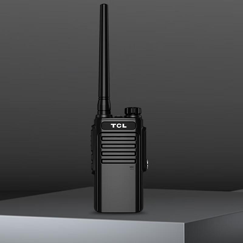 TCL HT8 Plus Waterproof Professional Walkie-Talkie (CN version)