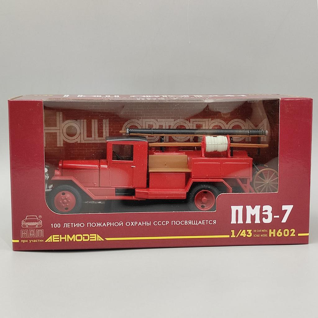 Diecast 1:43 Scale NM3-7 Alloy Car Model