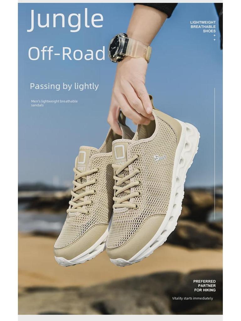 Men's 2021 Summer Casual Mesh Sports Shoes - Breathable, Outdoor, and Driving-Ready.