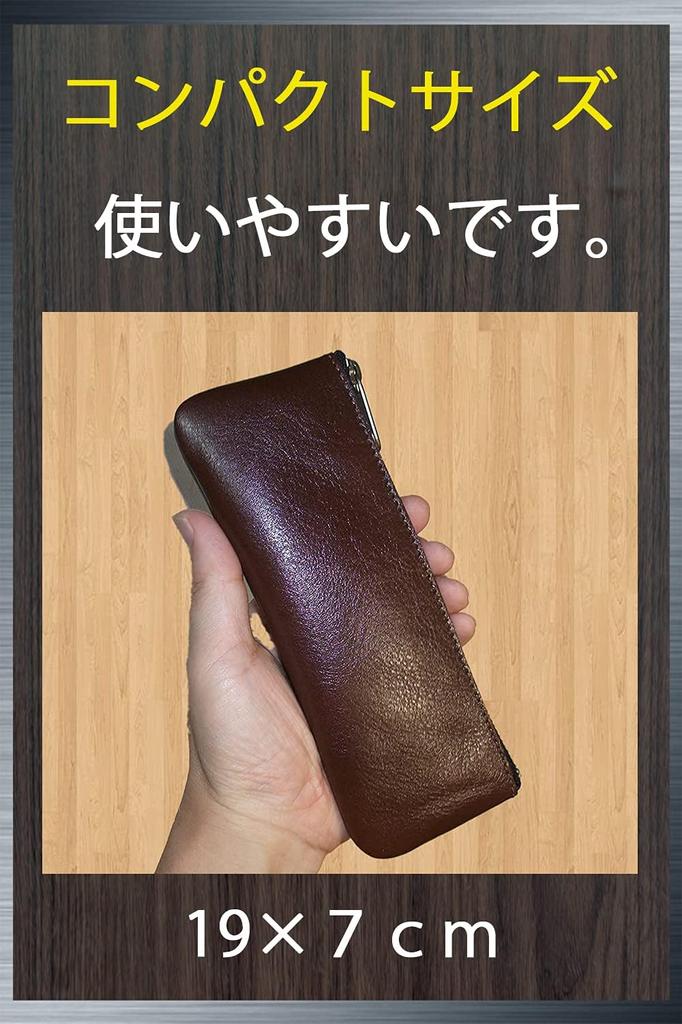 Sato Leather Workshop Slim Pencil Genuine Leather Pencil Case with YKK Handmade in Japan Case, Zipper, (Camel)