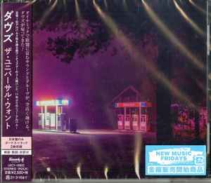 

CD DOVES - The Universal Want UICY15922PROMO Heavenly 2020 Japan ObiRock Used