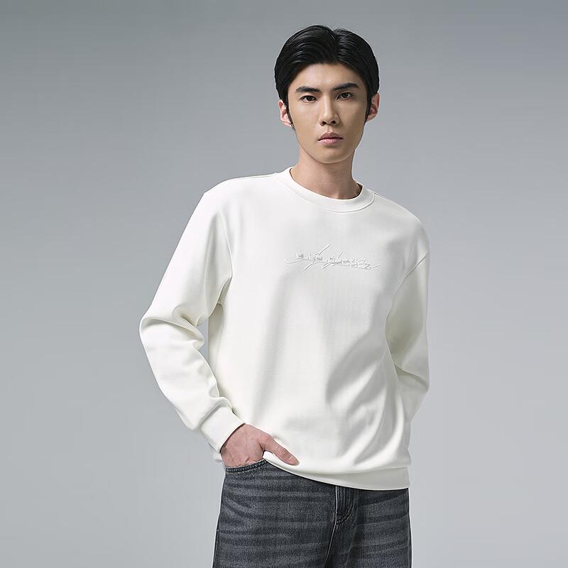 Lilanz Men's Winter Warm Fleece-Lined Sweatshirt