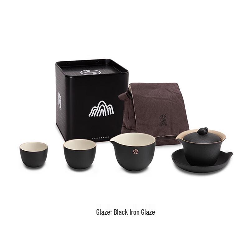 Wanqiantang Ceramic Travel Kung Fu Tea Set
