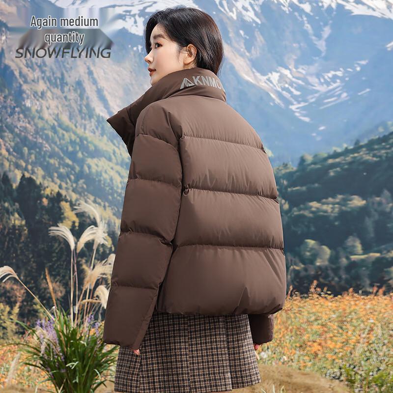 SNOWFLYING Women's Petite Stand-Collar Down Jacket X40144272F