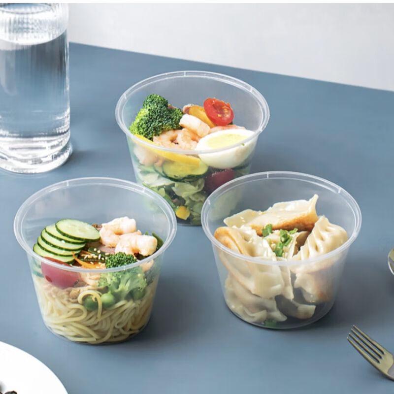 BOUSSAC Disposable Round Plastic Food Containers with Lids