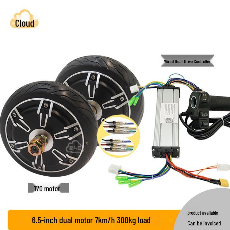 6.5-inch DC Brushless Hub Motor, 170 High Torque for Robot, Food Cart, or Electric Tow Tractor.