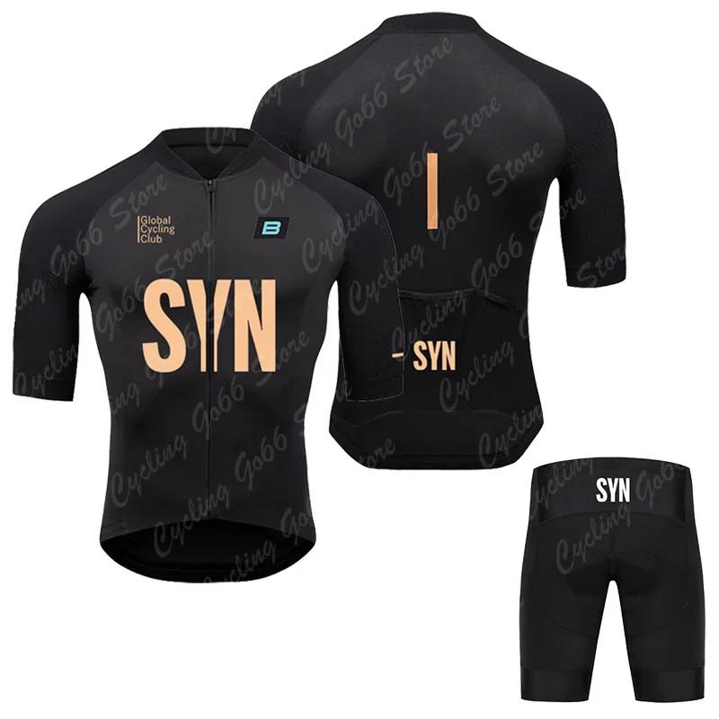 Ensemble Maillot de Cyclisme Homme Été 2026 Maillot de Cyclisme de Course Respirant Sport VTT Vélo Vêtements de Cyclisme Ensemble